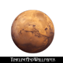 Mars 1 PNG
