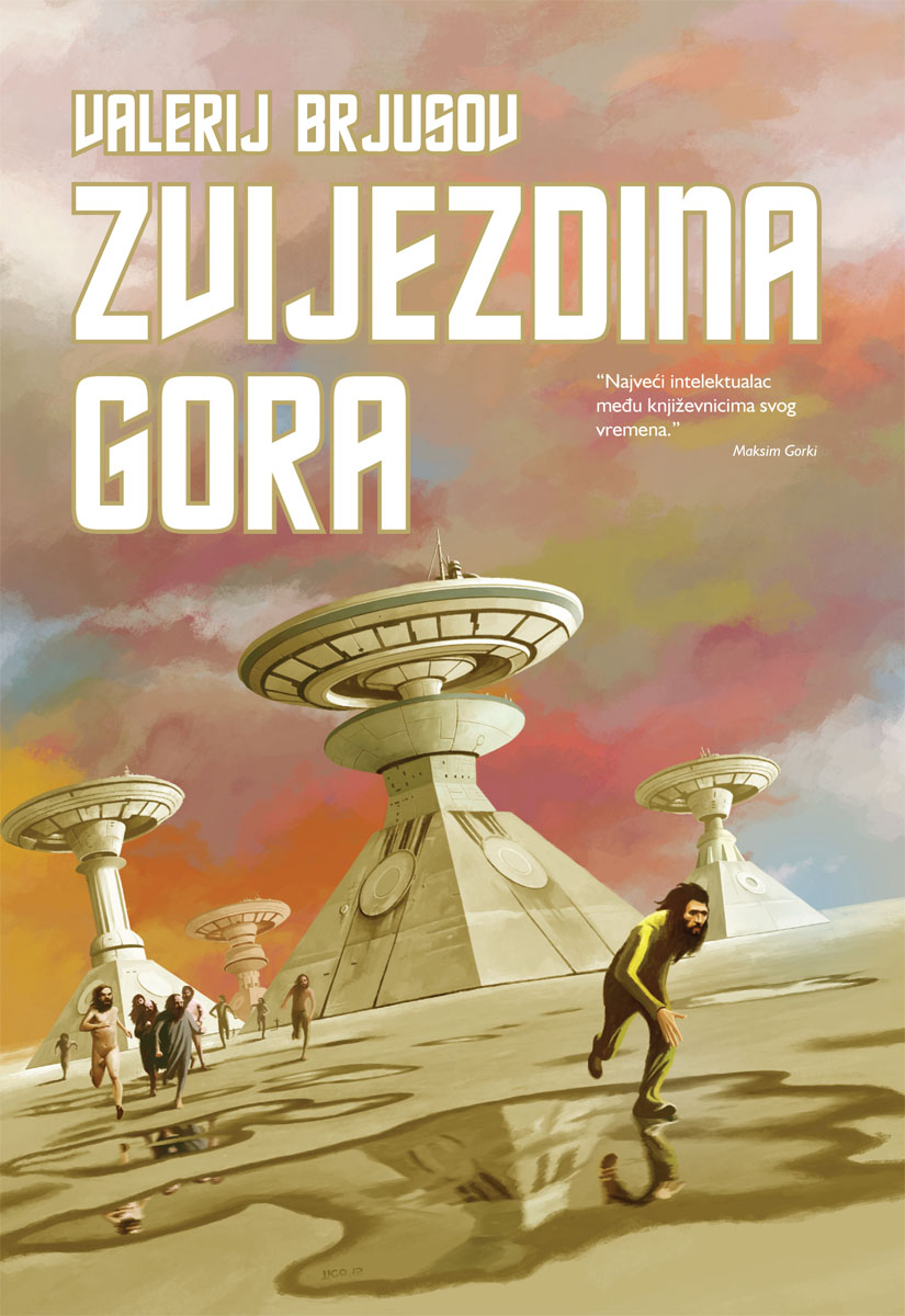 Zvijezdina gora by Valerij Brjusov