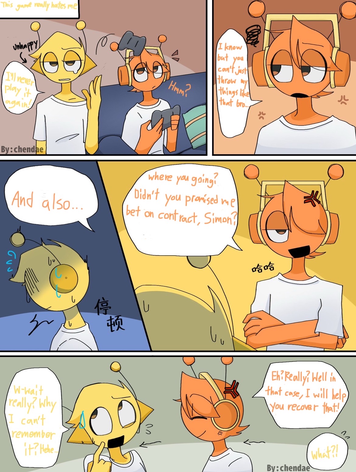 Sprunki (FanArt 29) by ErictheArtist4fun on DeviantArt