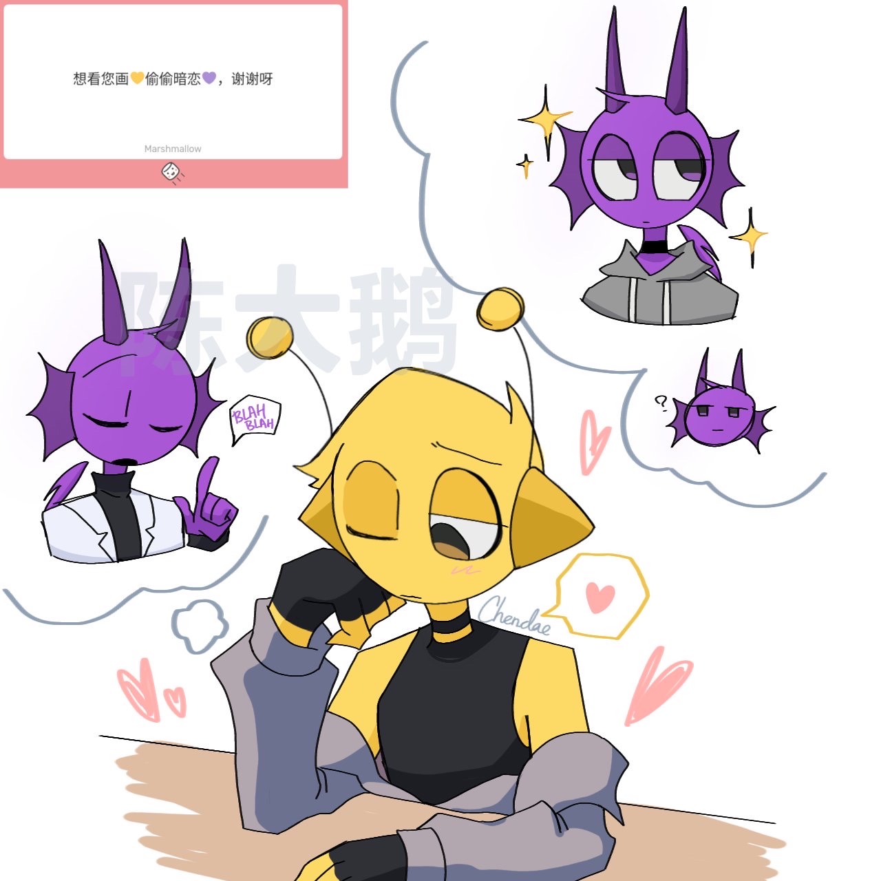 Sprunki (FanArt 31) by ErictheArtist4fun on DeviantArt