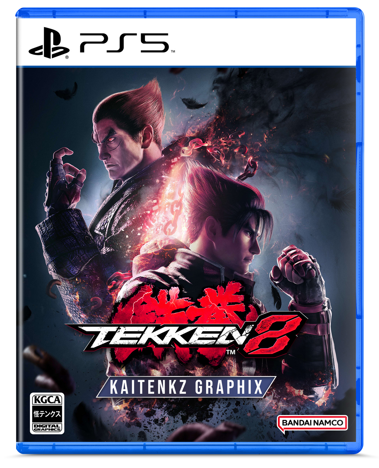 Tekken 8+Ray Tracing : r/Tekken
