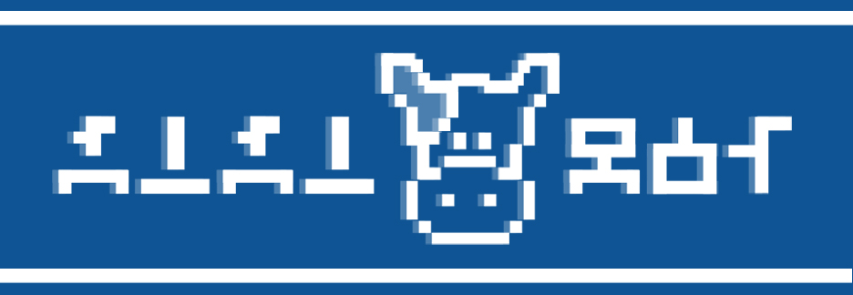 Lon Lon Milk Label by Winged-Thoughts on DeviantArt