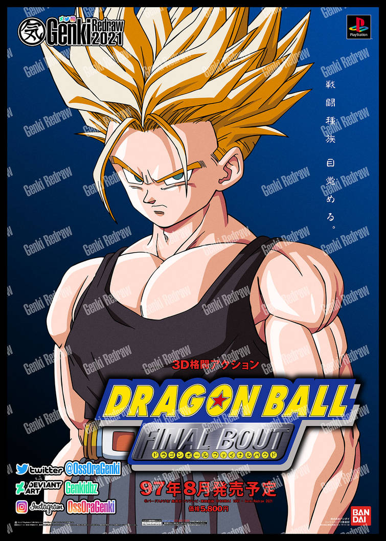 Poster Dragon Ball Final Bout Playstation Trunks by Genkidbz on DeviantArt