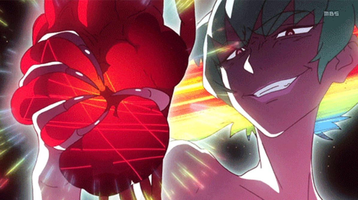 Ragyo Heart Ripped Out by MikeyOgude1119 on DeviantArt