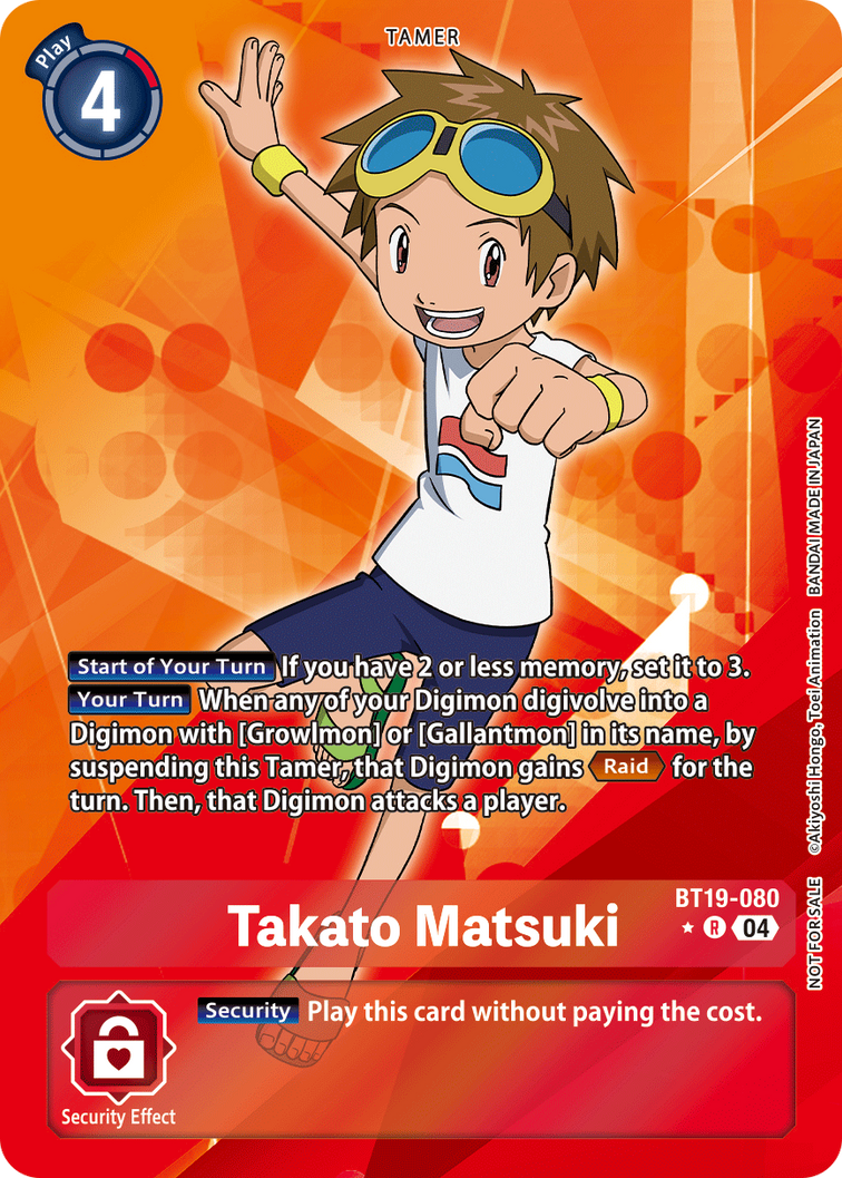 Matsuki Vector Takato Matsuki by Hyodesu on DeviantArt