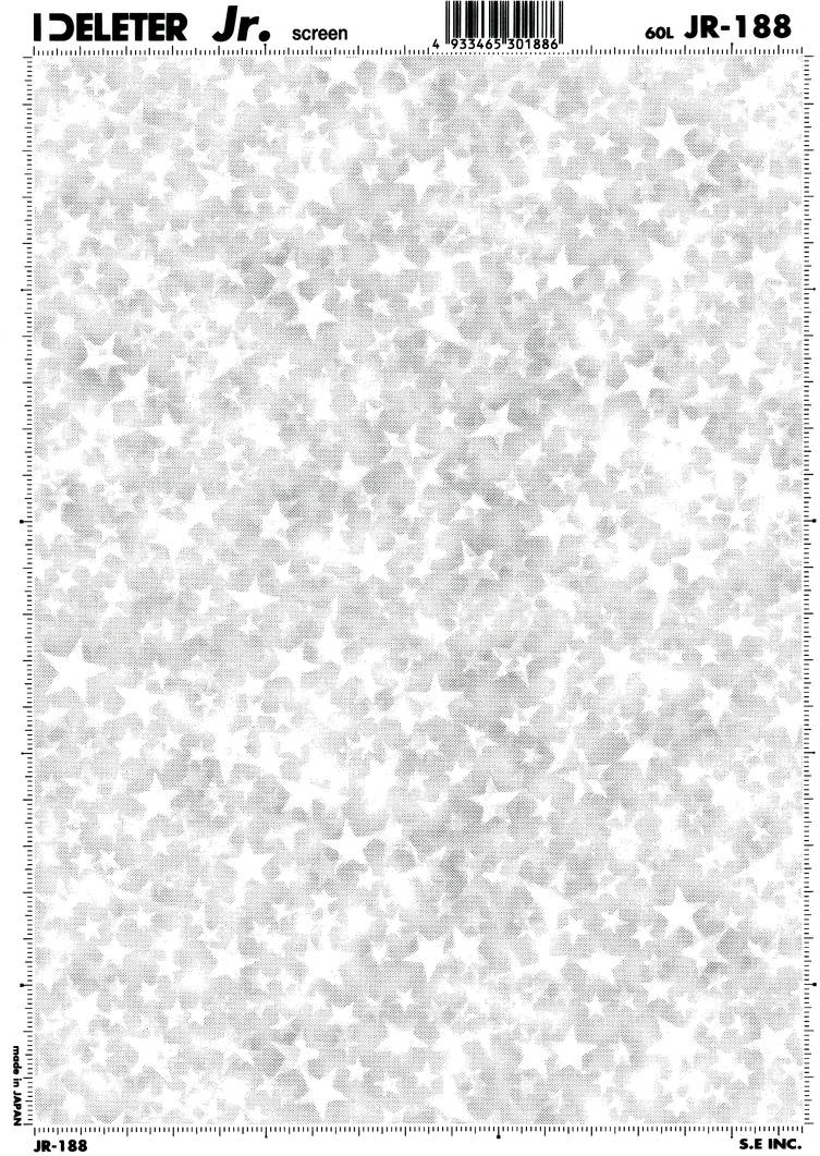 Screen Stardesign stars 1 by screentone on DeviantArt