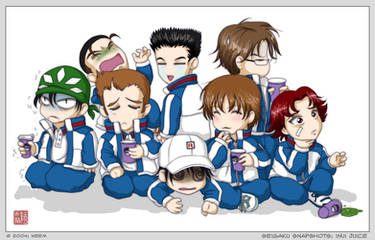 inui juice