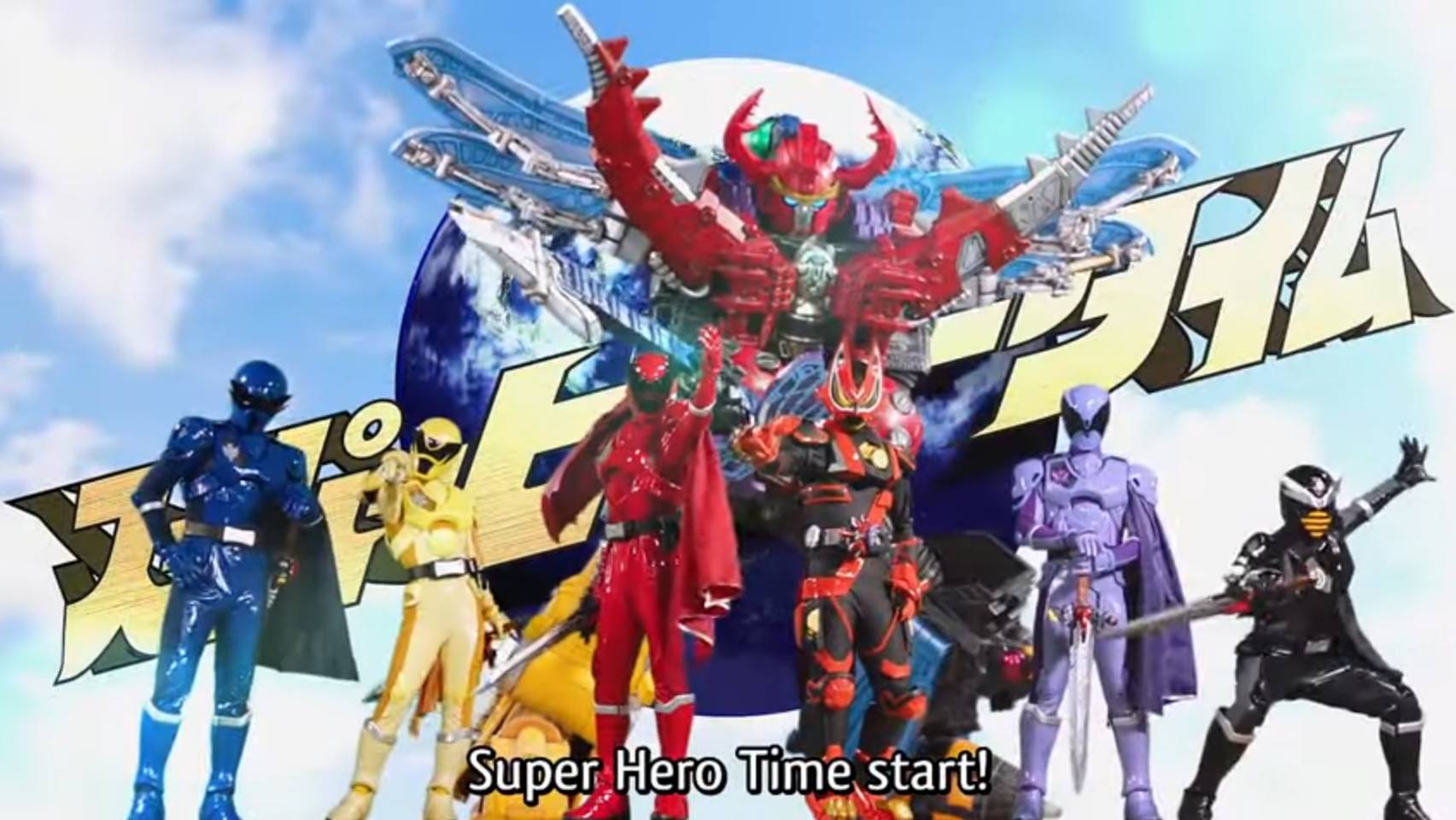 King-ohger team up with Kamen rider geats by marvinthegallimimus on ...