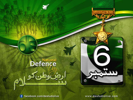 Pakistan Defence Day !!!