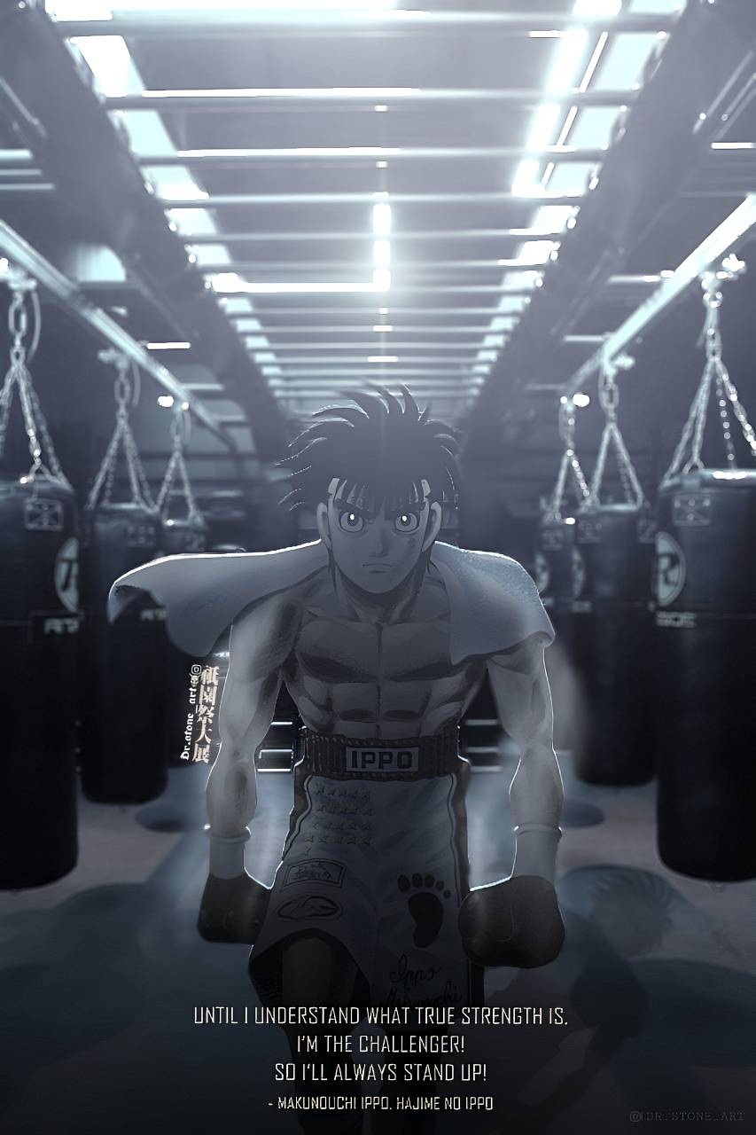 Makanouchi Ippo Wallpaper by SPAMMBOY on DeviantArt