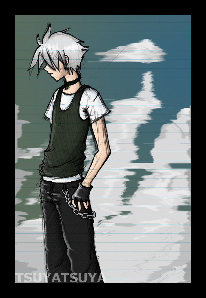 Woooooosh mysterious