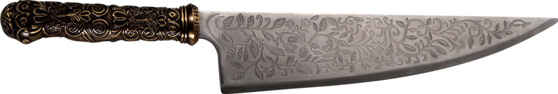 RESTRICTED - Vorpal Blade PNG