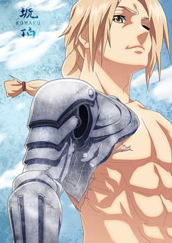 Edward Elric