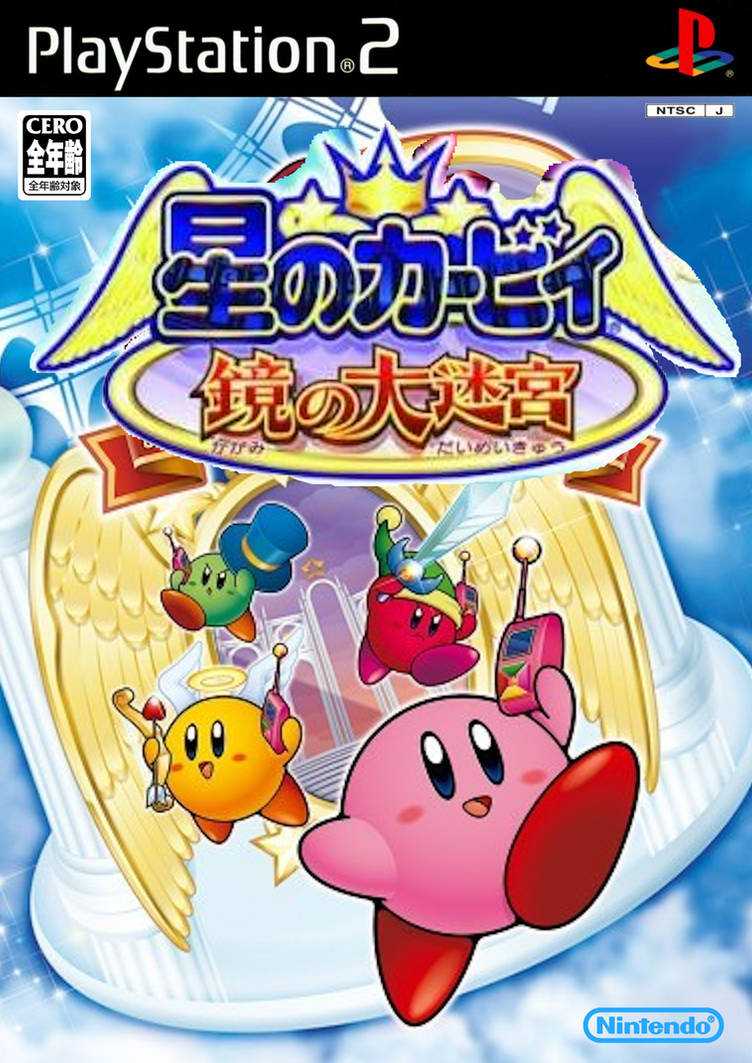 Kirby and the Amazing Mirror - Japanese PS2 Boxart by MiaPNesbitt78 on ...