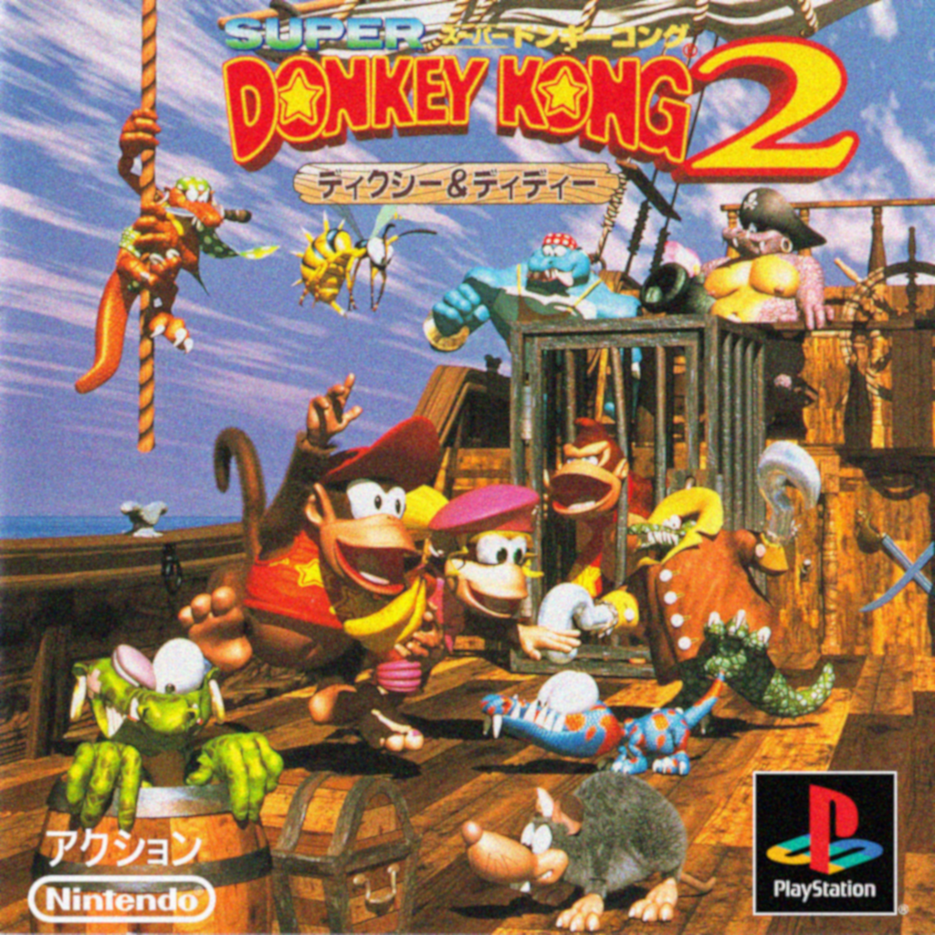 Donkey kong playstation outlet 1