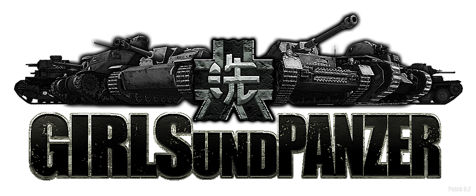Girls Und Panzer X World Of Tanks Iron Logo By Lgear On Deviantart Girls Und Panzer X World Of Tanks Iron Logo By Lgear On Deviantart
