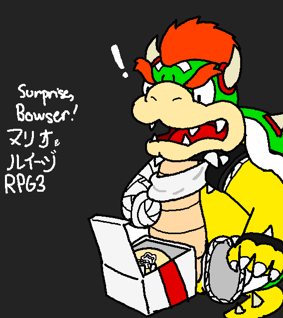 Surprise, Bowser!