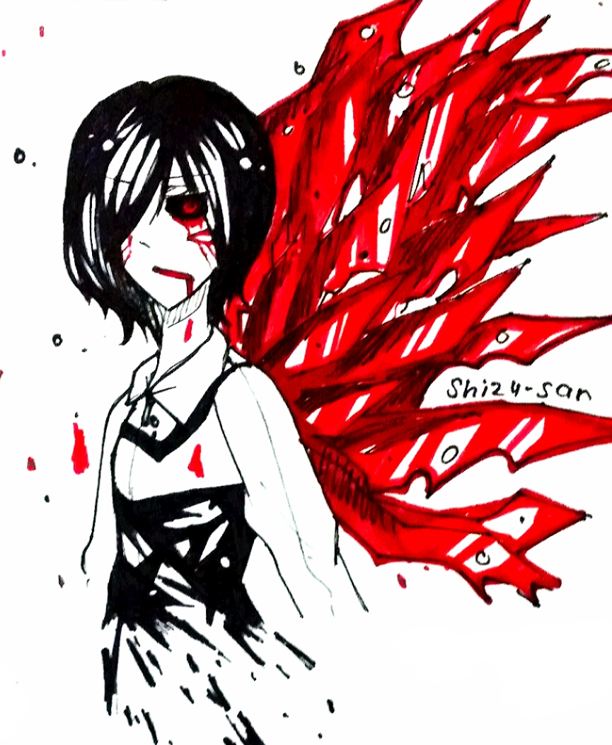 Touka