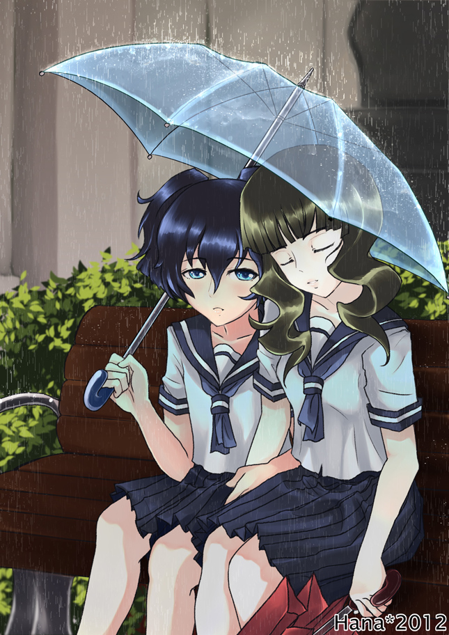 Rain Umbrella