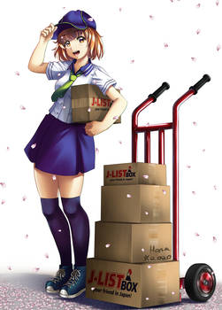 Megumi delivery