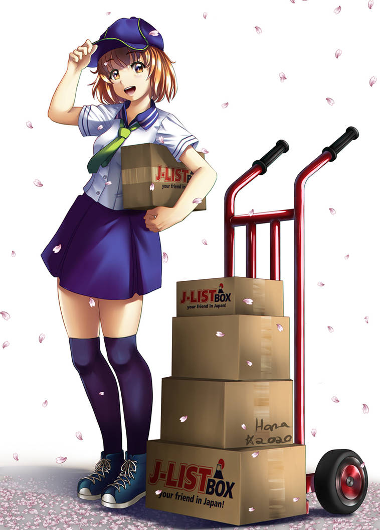 Megumi delivery
