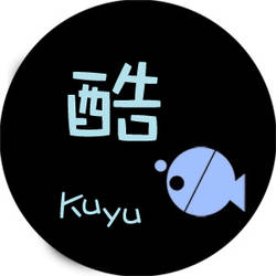 Kuyu Dock