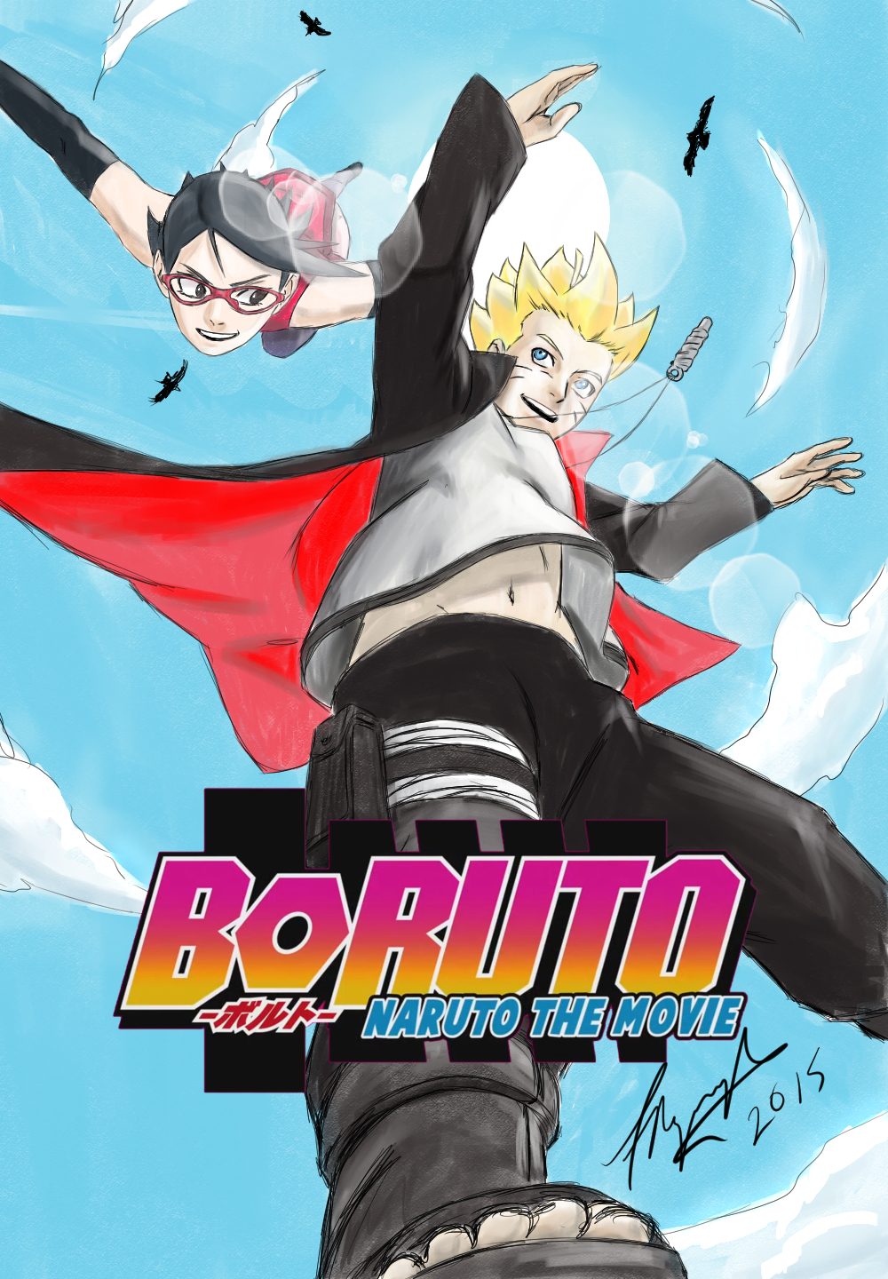 Boruto Naruto The Movie Poster – My Hot Posters