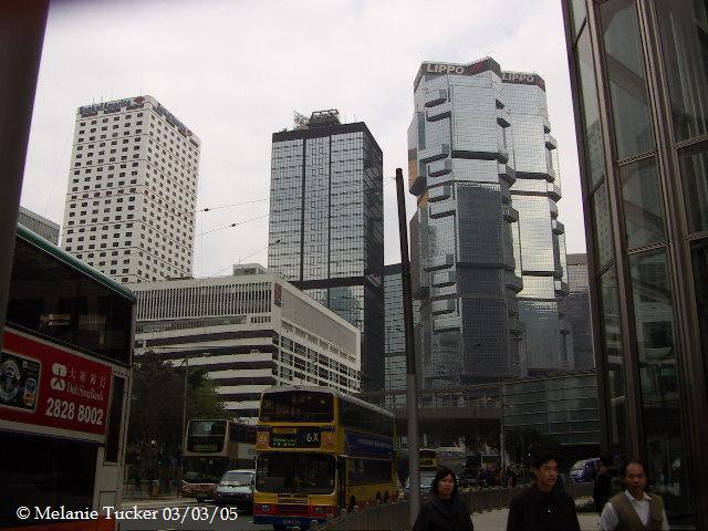 The Lippo Building, And Others