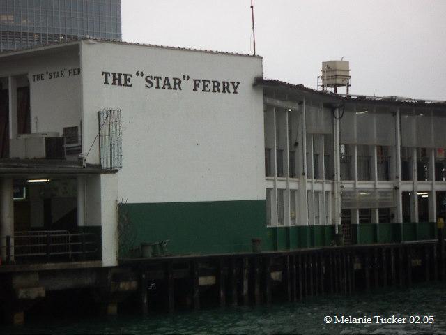 The 'Star' Ferry.