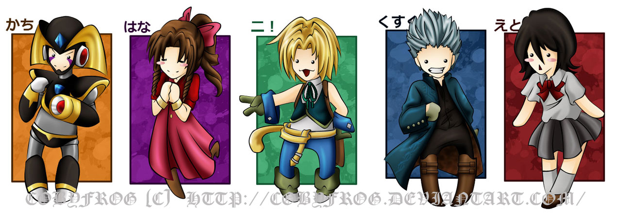 The Chibi Project: Set 4