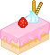 Cube cake by aquaw93