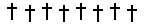 Black Cross Divider