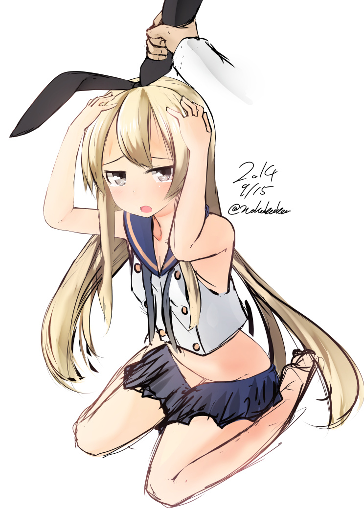 Shimakaze