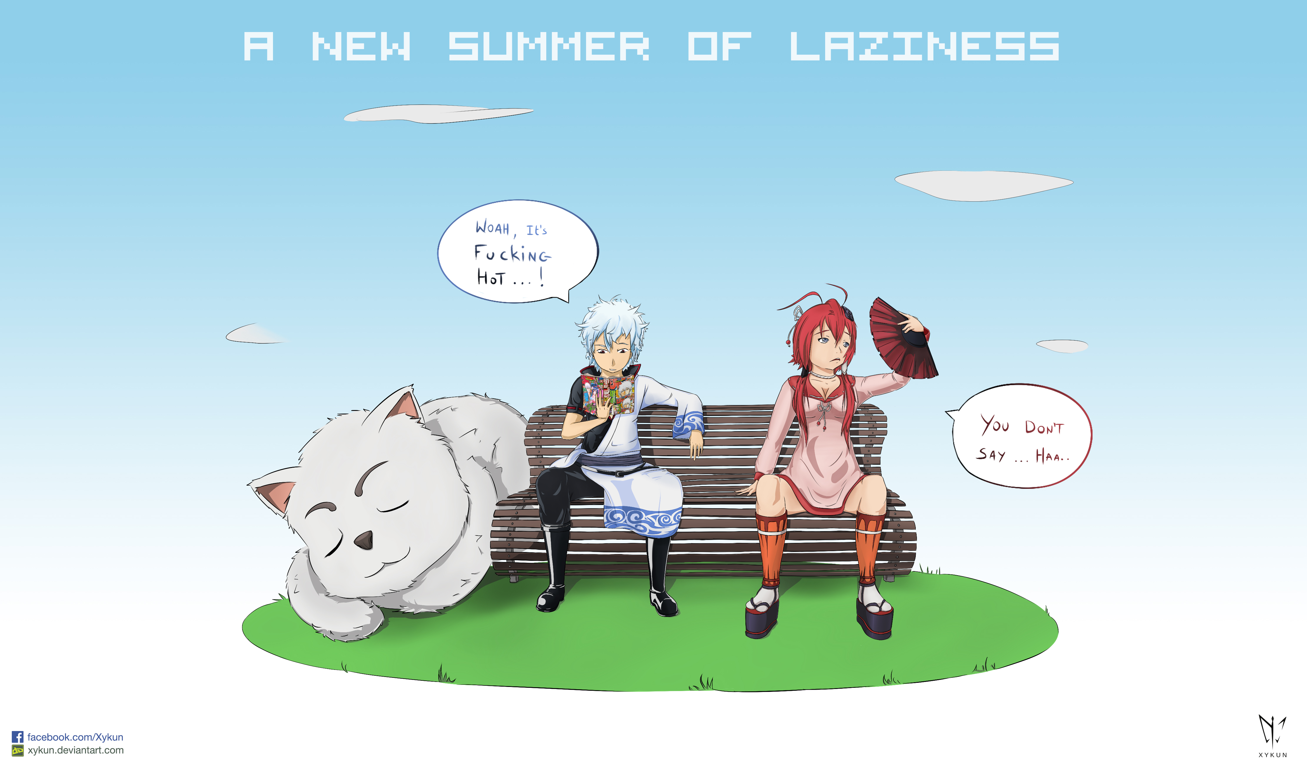 A new summer of laziness