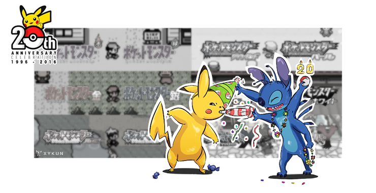 Pokemon 20th Anniversary Tribute