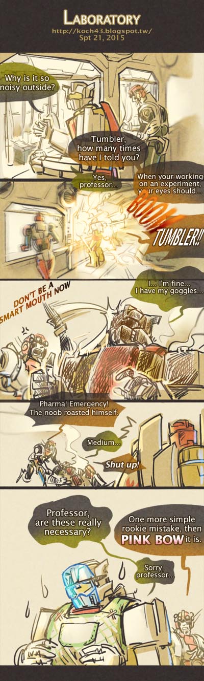 20150921 Laboratory by koch43 on DeviantArt