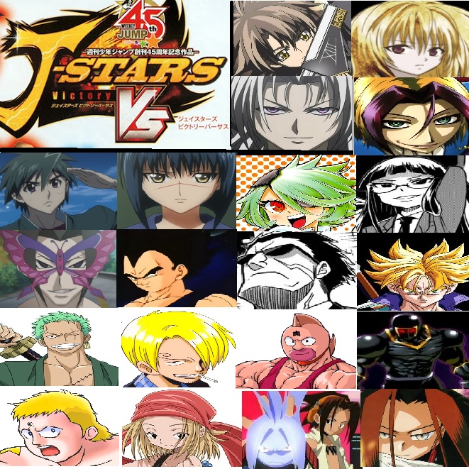 J Star Victory Vs Character Wishlist 2 By Hakuxtemari On Deviantart J Star Victory Vs Character Wishlist 2 By Hakuxtemari On Deviantart