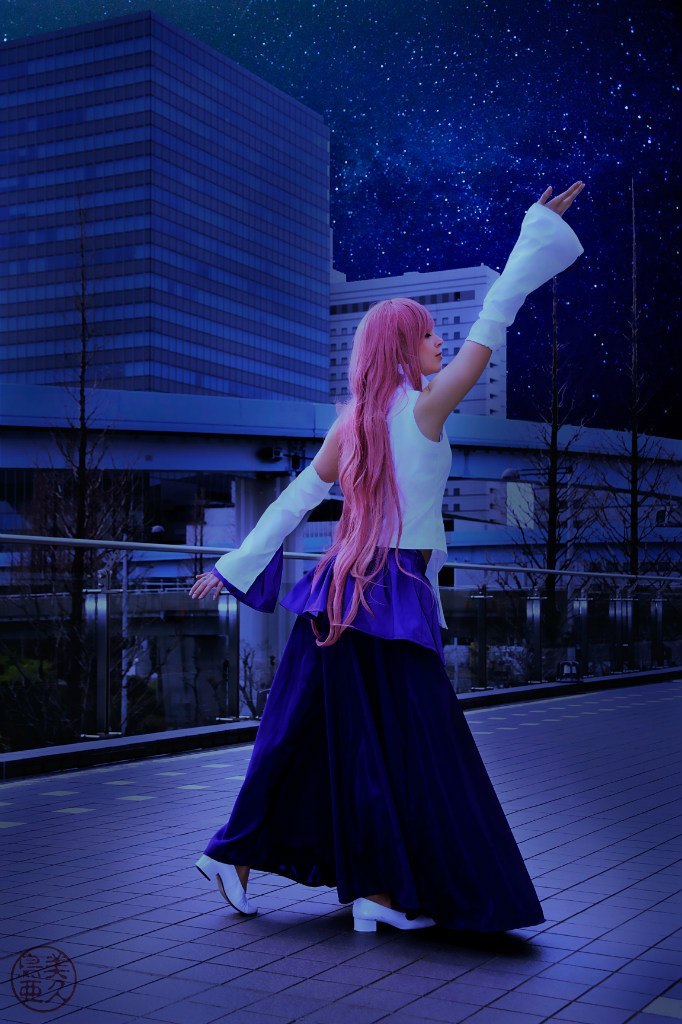 Lacus Clyne