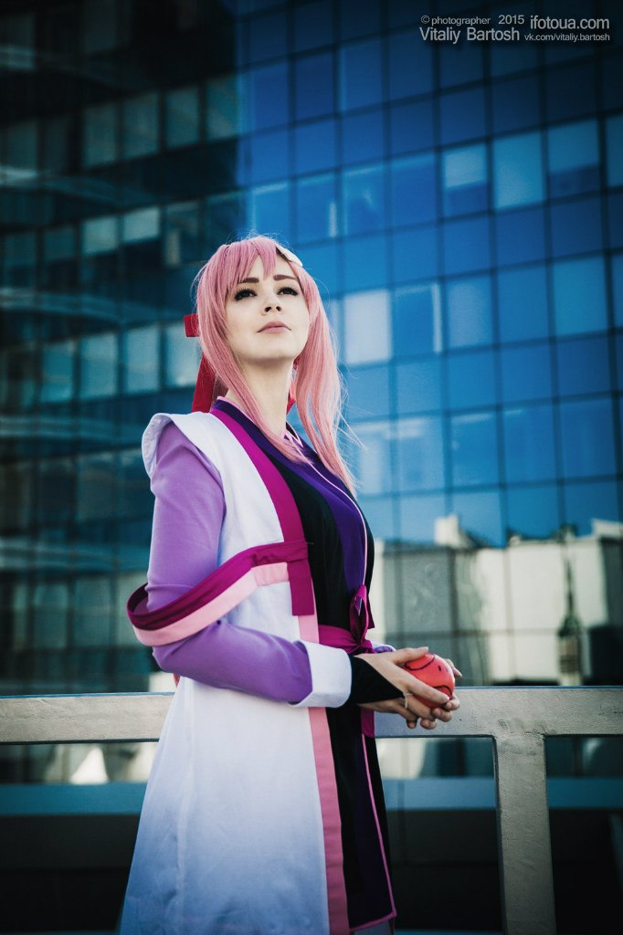 Lacus Clyne