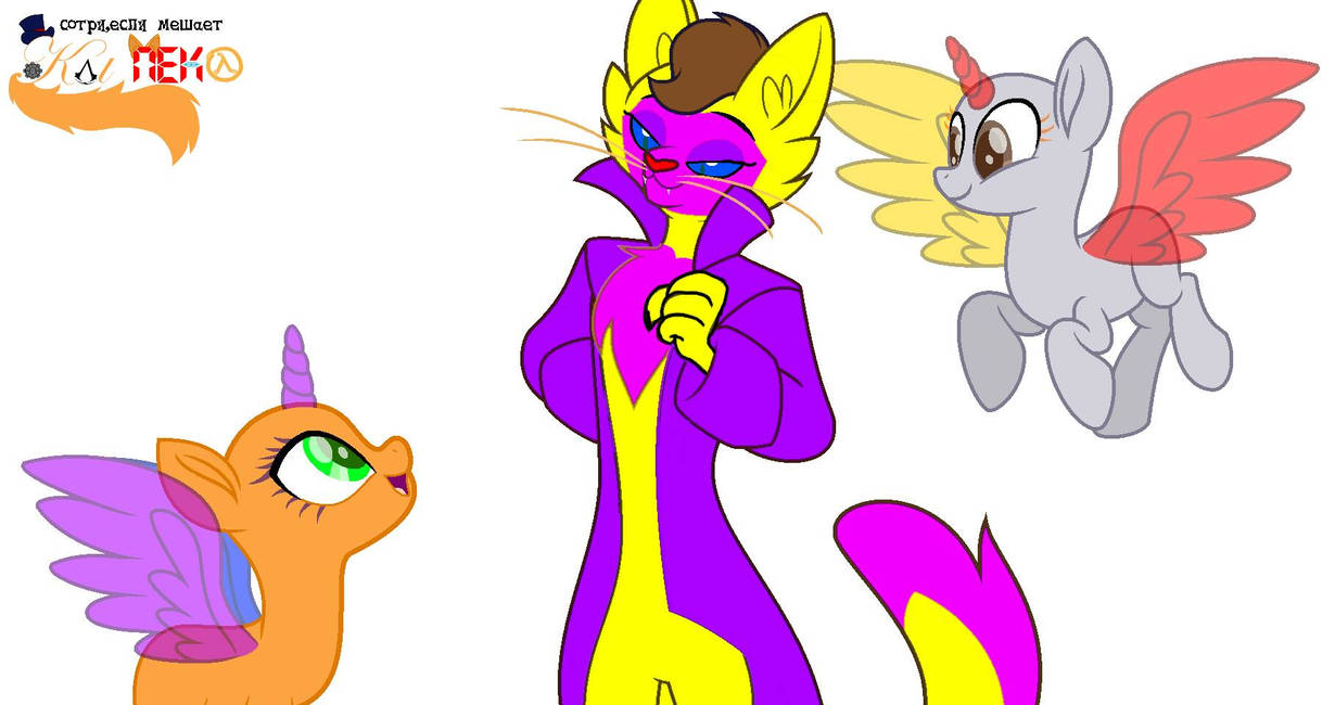 Deviantart Mlp Capper Mlp Movie meeting Bell Capper Open Collab by Bellthelombax on DeviantArt