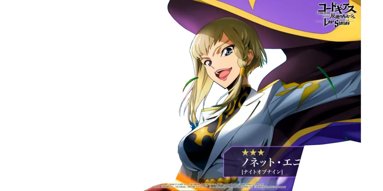 Code Geass Nonnette Nonette Enneagram render by Sh0m1kal on DeviantArt