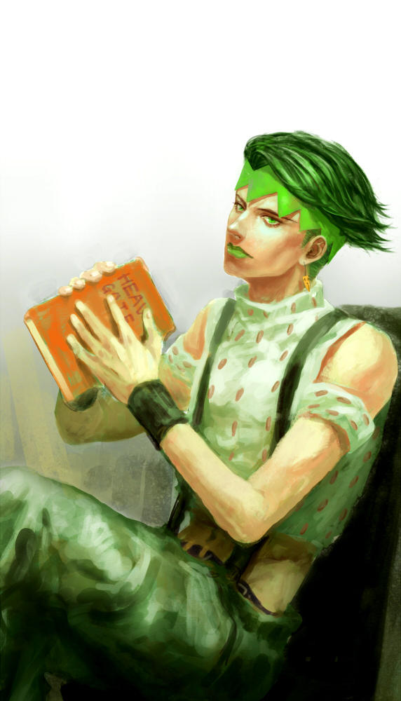Rohan by noax13 on DeviantArt
