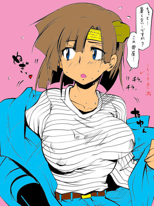 Lady Shoryuki a color by DLPP