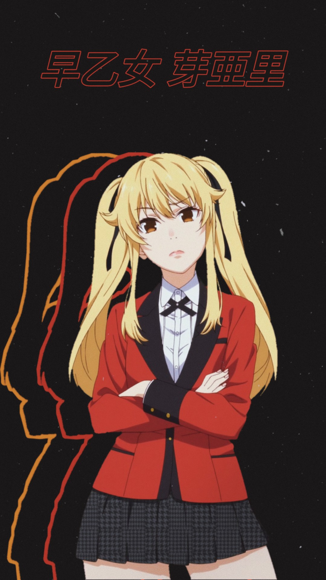 Image result for kakegurui mary