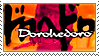 dorohedoro stamp by Voodoorabbit