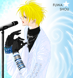 Fuwa Sho - Chapter 104 Coloured