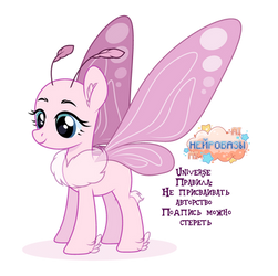 Mlp ych auction open