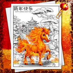 Lunar Year Fire Horse