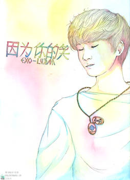 Luhan