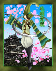 Sengoku Basara: Mouri Motonari